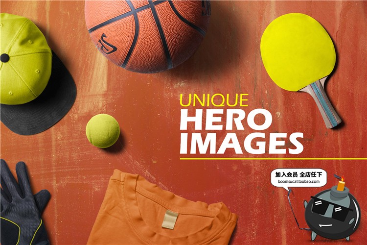 图片[15]-体育运动器材篮球主题海报广告装饰元素场景模板PSD分层设计素材-设计猿