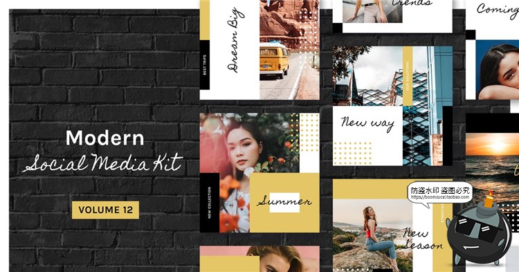 图片[1]-时尚现代文艺风格旅行故事分享个性海报图文排版PSD模板PS素材-设计猿