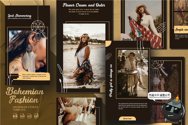 图片[1]-棕色系波希米亚风格图文排版生活记录个性海报PSD模板AI矢量素材-设计猿