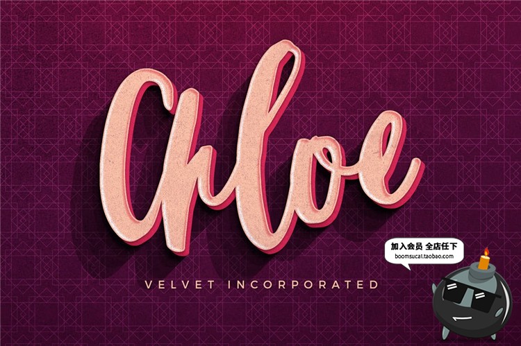 图片[4]-奢华花纹时尚清新彩色3D立体艺术特效文字效果图层PSD样式PS素材-设计猿