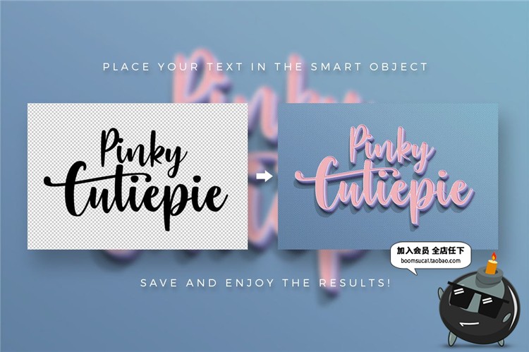 图片[5]-奢华花纹时尚清新彩色3D立体艺术特效文字效果图层PSD样式PS素材-设计猿