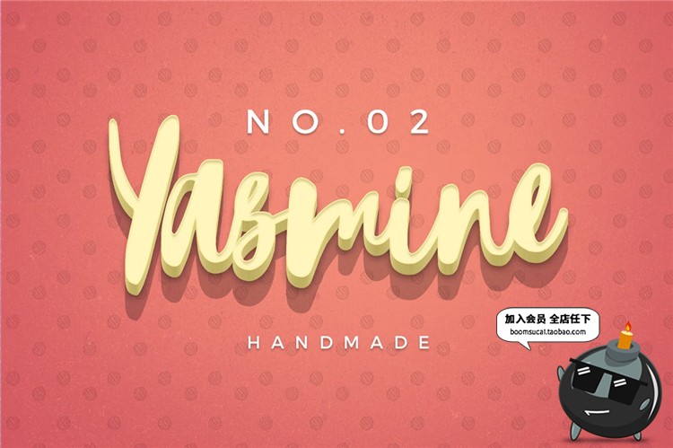 图片[13]-奢华花纹时尚清新彩色3D立体艺术特效文字效果图层PSD样式PS素材-设计猿