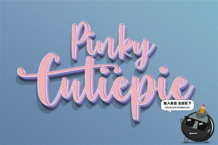 图片[14]-奢华花纹时尚清新彩色3D立体艺术特效文字效果图层PSD样式PS素材-设计猿