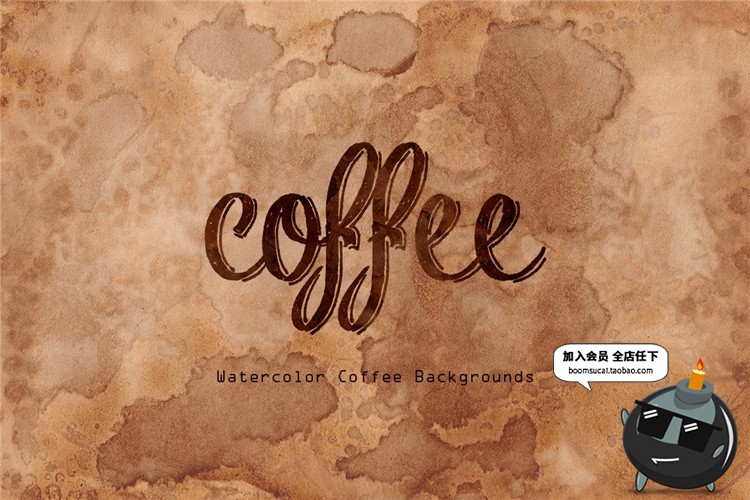 图片[1]-咖啡色水彩污迹水渍污渍水墨晕染效果后期肌理JPG背景PNG免扣素材-设计猿