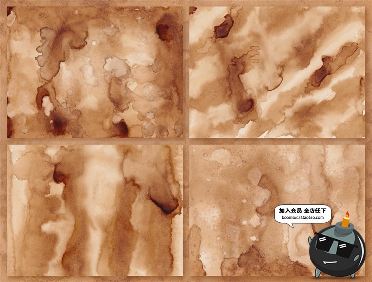 图片[2]-咖啡色水彩污迹水渍污渍水墨晕染效果后期肌理JPG背景PNG免扣素材-设计猿