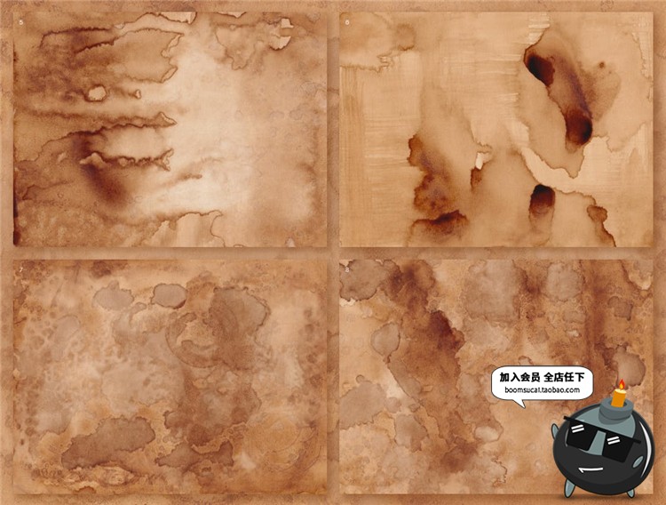 图片[3]-咖啡色水彩污迹水渍污渍水墨晕染效果后期肌理JPG背景PNG免扣素材-设计猿