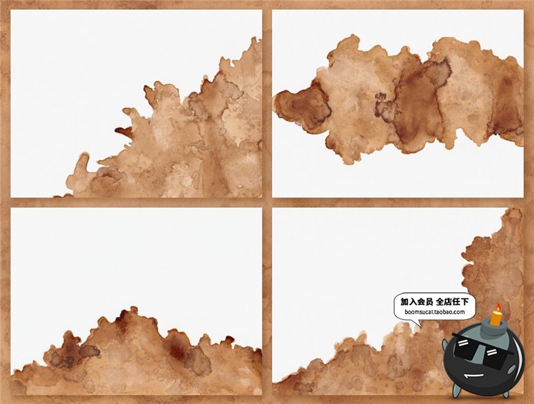 图片[4]-咖啡色水彩污迹水渍污渍水墨晕染效果后期肌理JPG背景PNG免扣素材-设计猿