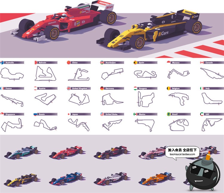 图片[9]-2.5D立体等距建筑场景方块元素图案房屋Ui创意装饰卡通AI矢量素材-设计猿