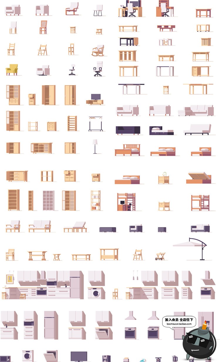 图片[14]-2.5D立体等距建筑场景方块元素图案房屋Ui创意装饰卡通AI矢量素材-设计猿