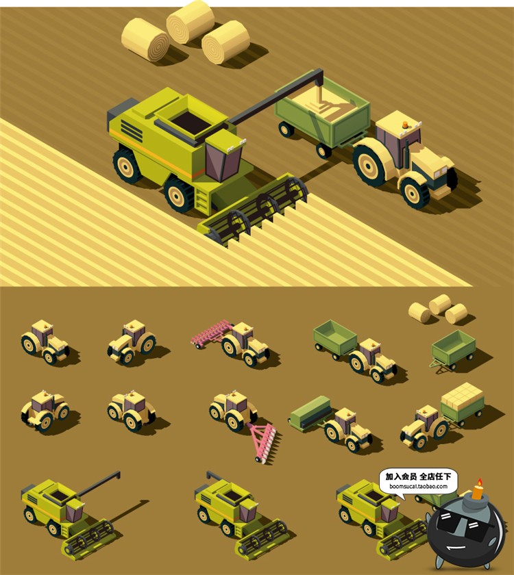 图片[23]-2.5D立体等距建筑场景方块元素图案房屋Ui创意装饰卡通AI矢量素材-设计猿