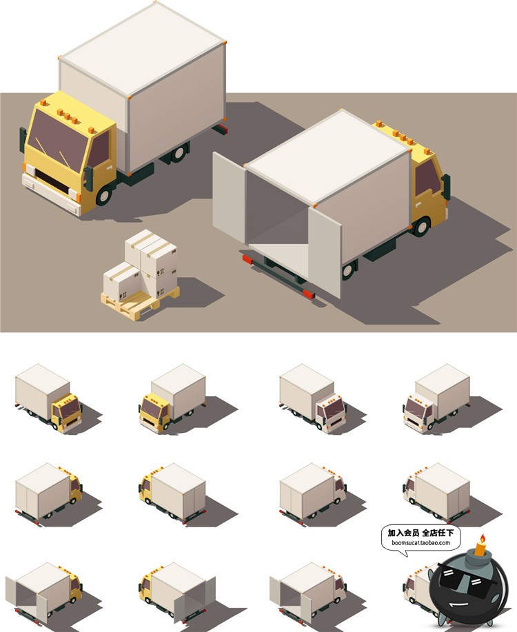 图片[24]-2.5D立体等距建筑场景方块元素图案房屋Ui创意装饰卡通AI矢量素材-设计猿