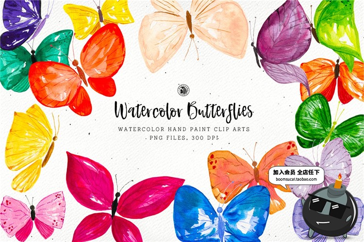 图片[5]-水彩梦幻蝴蝶美丽浪漫手绘蝴蝶插图图案清新剪贴PNG免抠元素素材-设计猿