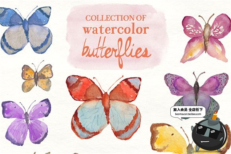 图片[7]-水彩梦幻蝴蝶美丽浪漫手绘蝴蝶插图图案清新剪贴PNG免抠元素素材-设计猿