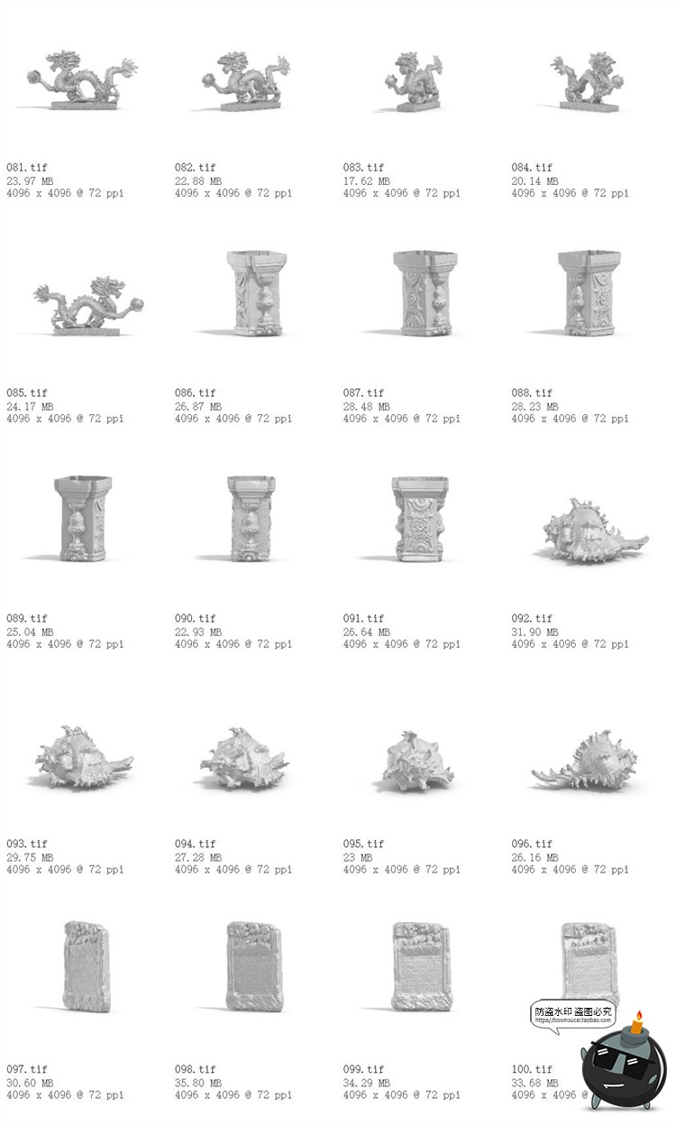 图片[12]-抽象希腊风石膏雕塑半身像摆件石柱装饰元素后期TIF合成PSD素材-设计猿