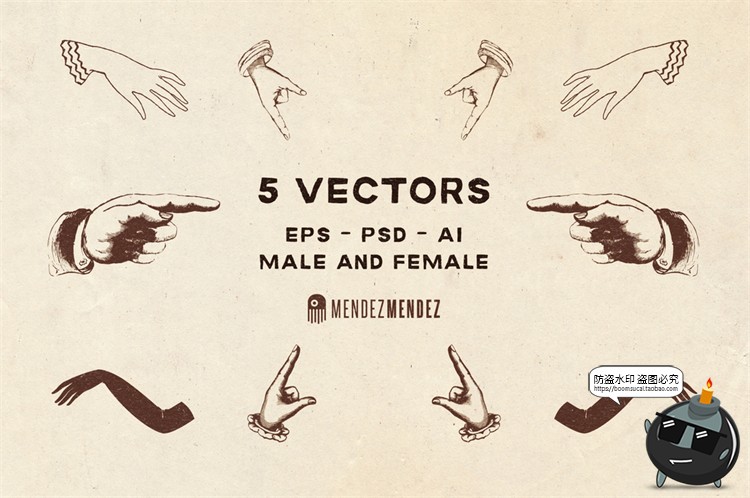 图片[3]-复古欧式风格潮流手势插画装饰元素创意海报PNG免抠PSD模板PS素材-设计猿