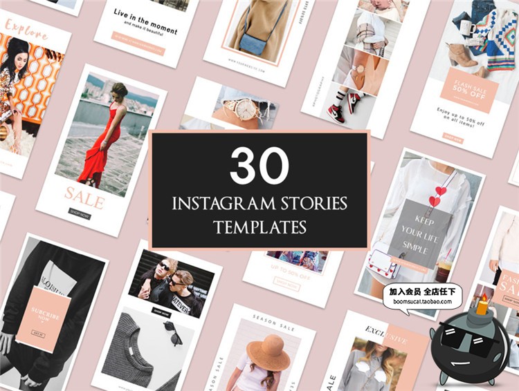 图片[1]-时尚图片广告图文排版风格文章配图PSD海报启动页模板PS设计素材-设计猿