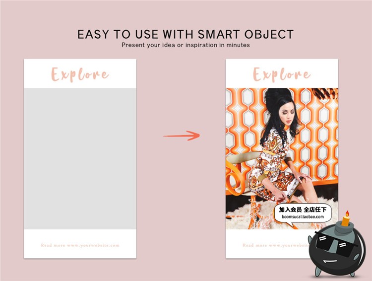 图片[2]-时尚图片广告图文排版风格文章配图PSD海报启动页模板PS设计素材-设计猿