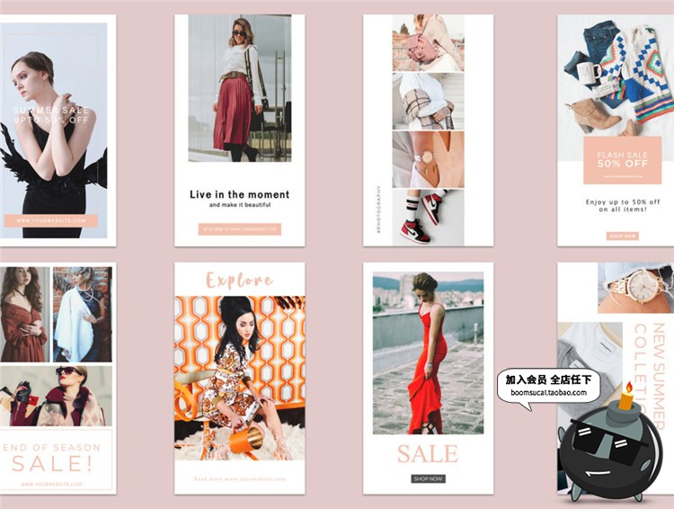 图片[3]-时尚图片广告图文排版风格文章配图PSD海报启动页模板PS设计素材-设计猿