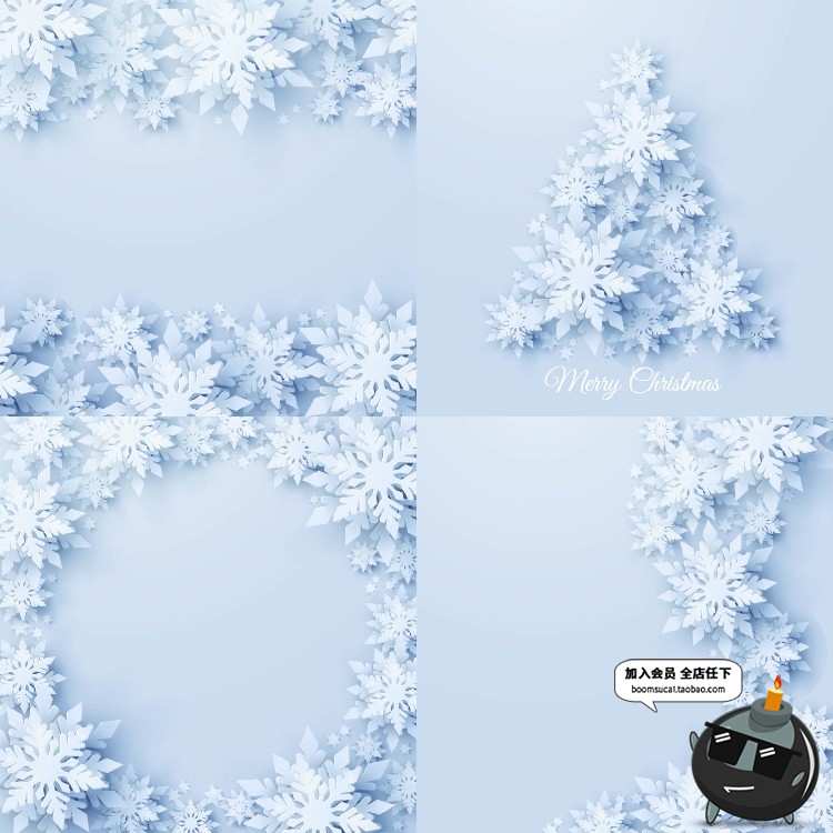图片[5]-冬季圣诞节雪花剪纸元素主题剪贴画背景AI矢量海报装饰设计素材-设计猿
