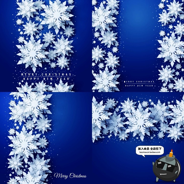 图片[7]-冬季圣诞节雪花剪纸元素主题剪贴画背景AI矢量海报装饰设计素材-设计猿