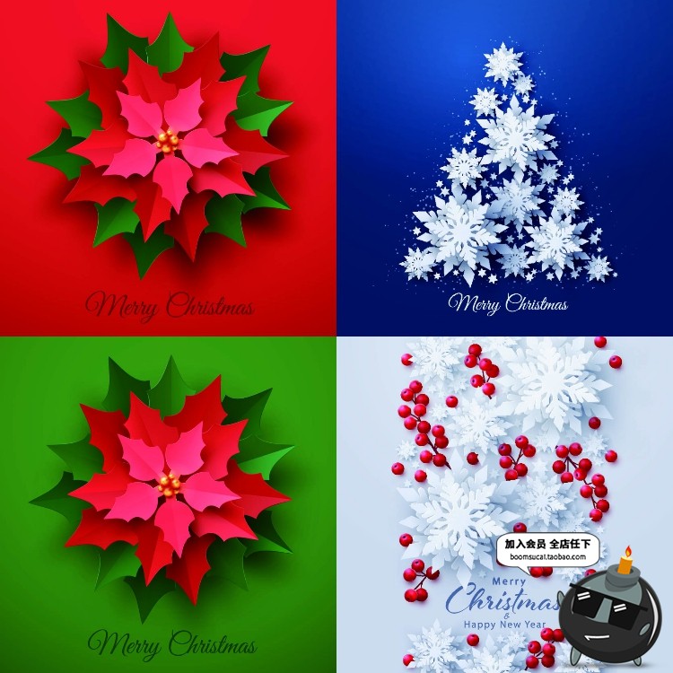 图片[8]-冬季圣诞节雪花剪纸元素主题剪贴画背景AI矢量海报装饰设计素材-设计猿
