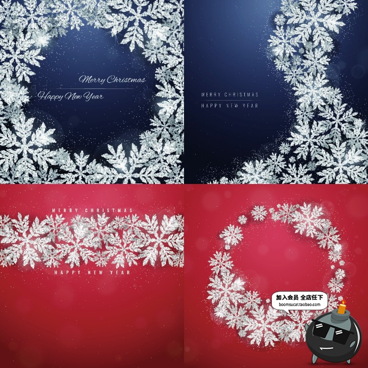 图片[9]-冬季圣诞节雪花剪纸元素主题剪贴画背景AI矢量海报装饰设计素材-设计猿