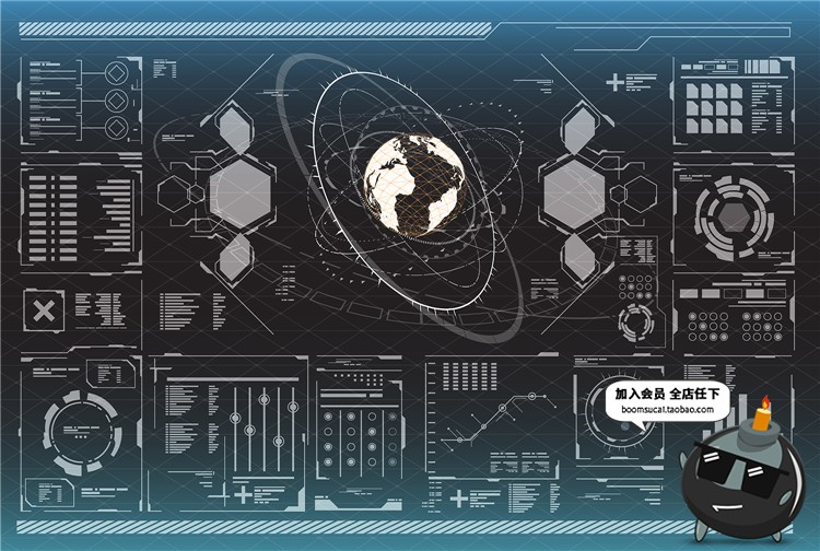 图片[1]-未来现代高科技圆环眼球游戏机械风UI界面显示模板AI矢量设计素材-设计猿