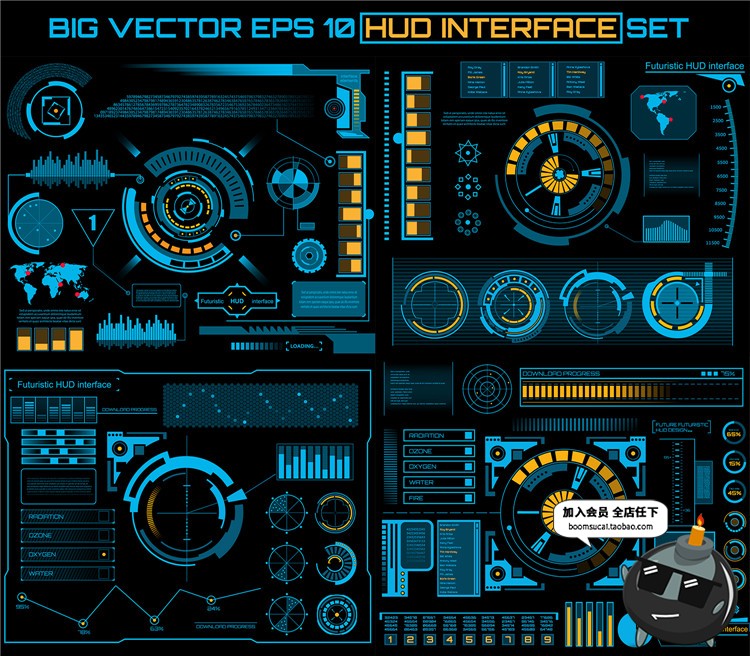 图片[4]-未来现代高科技圆环眼球游戏机械风UI界面显示模板AI矢量设计素材-设计猿
