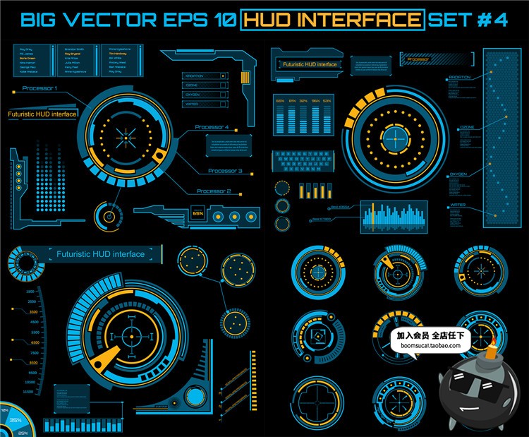 图片[5]-未来现代高科技圆环眼球游戏机械风UI界面显示模板AI矢量设计素材-设计猿