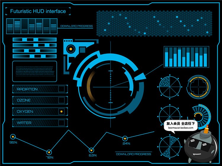 图片[11]-未来现代高科技圆环眼球游戏机械风UI界面显示模板AI矢量设计素材-设计猿