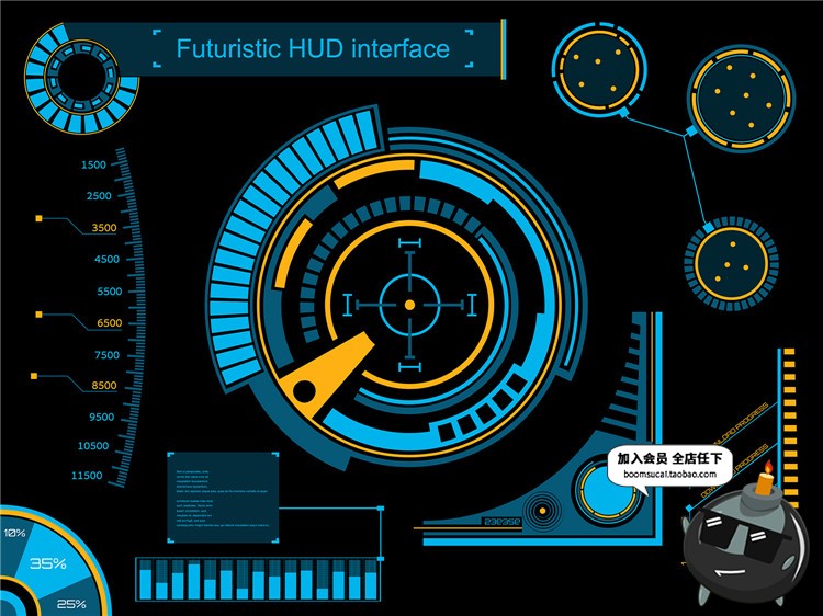 图片[13]-未来现代高科技圆环眼球游戏机械风UI界面显示模板AI矢量设计素材-设计猿