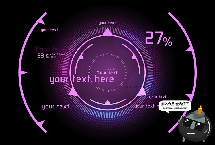 图片[14]-未来现代高科技圆环眼球游戏机械风UI界面显示模板AI矢量设计素材-设计猿