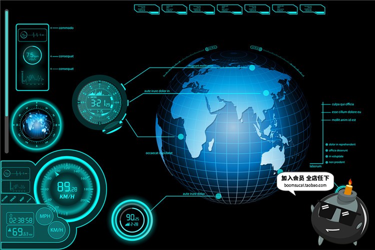 图片[15]-未来现代高科技圆环眼球游戏机械风UI界面显示模板AI矢量设计素材-设计猿