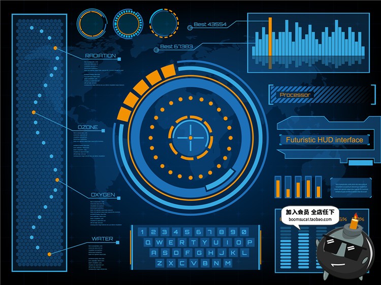 图片[17]-未来现代高科技圆环眼球游戏机械风UI界面显示模板AI矢量设计素材-设计猿