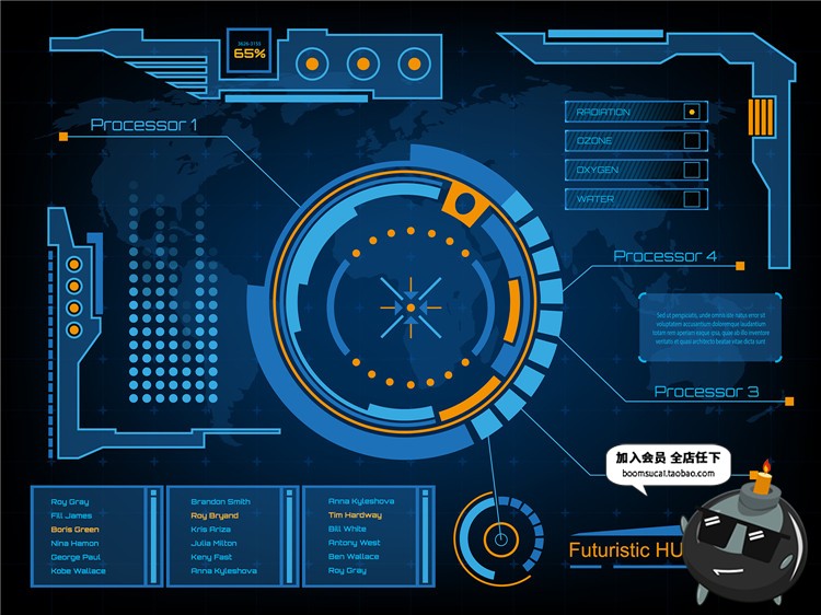 图片[18]-未来现代高科技圆环眼球游戏机械风UI界面显示模板AI矢量设计素材-设计猿
