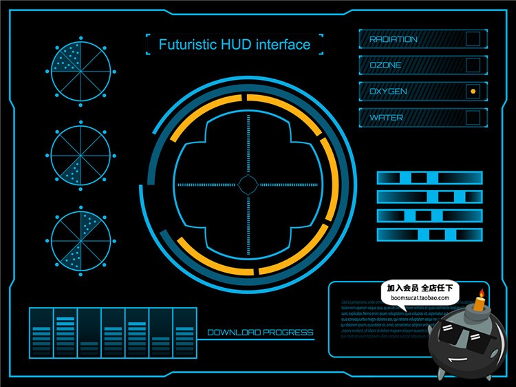 图片[21]-未来现代高科技圆环眼球游戏机械风UI界面显示模板AI矢量设计素材-设计猿