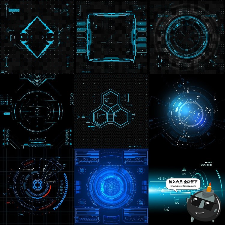 图片[25]-未来现代高科技圆环眼球游戏机械风UI界面显示模板AI矢量设计素材-设计猿
