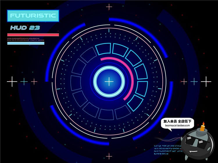图片[29]-未来现代高科技圆环眼球游戏机械风UI界面显示模板AI矢量设计素材-设计猿