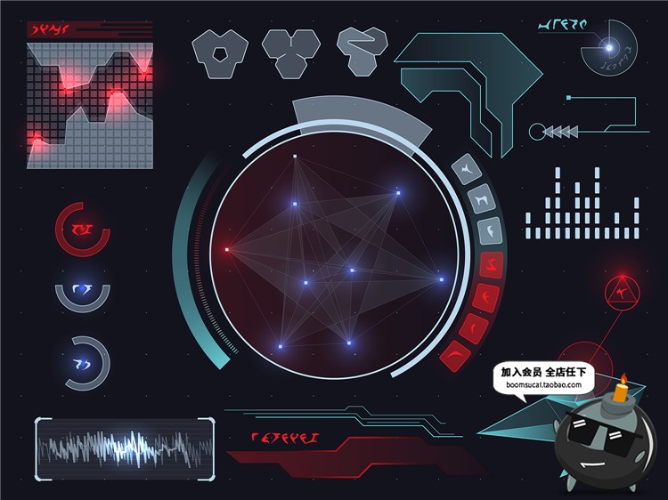 图片[30]-未来现代高科技圆环眼球游戏机械风UI界面显示模板AI矢量设计素材-设计猿