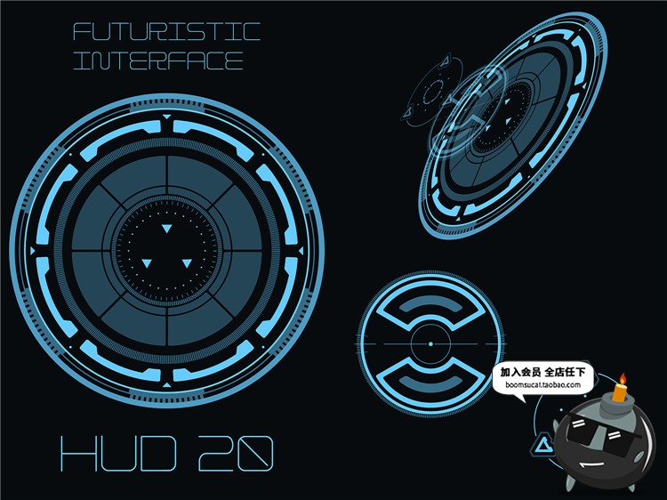 图片[31]-未来现代高科技圆环眼球游戏机械风UI界面显示模板AI矢量设计素材-设计猿