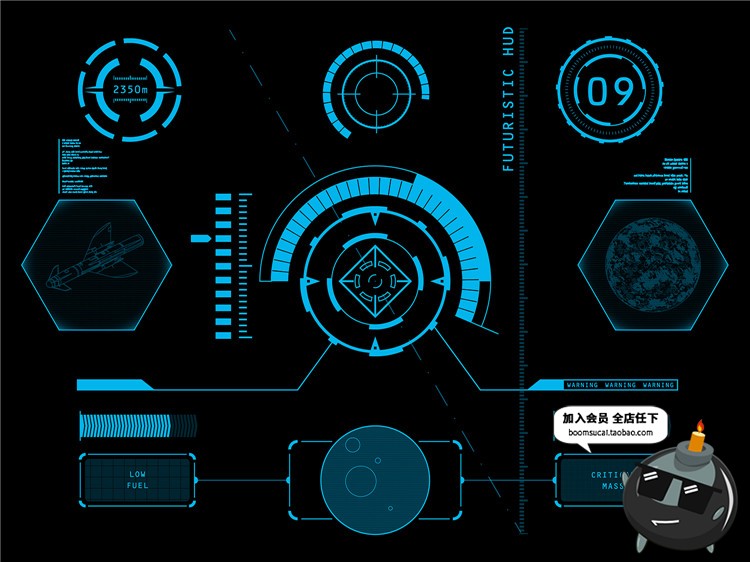 图片[32]-未来现代高科技圆环眼球游戏机械风UI界面显示模板AI矢量设计素材-设计猿