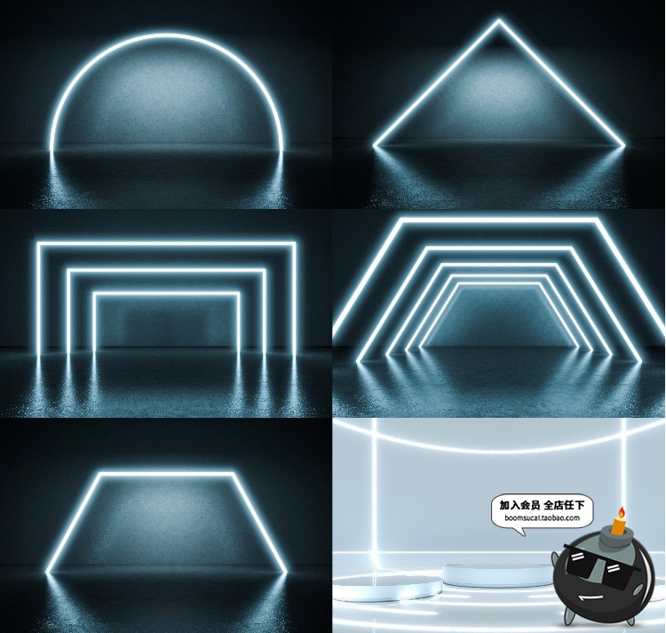 图片[3]-创意未来3D光效空间机械隧道光感艺术舞台背景场景JPG图片素材-设计猿