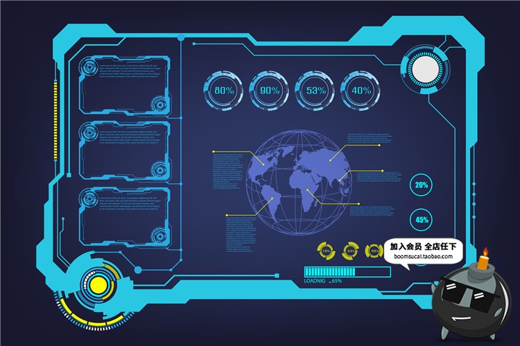 图片[2]-HUD高科技飞行操作仪表盘游戏风抬头数字显示边框圆形AI矢量素材-设计猿