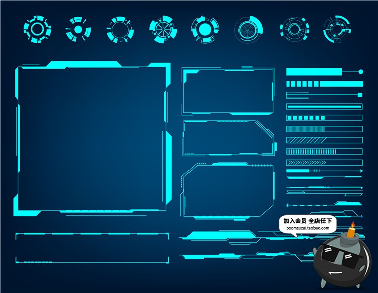 图片[8]-HUD高科技飞行操作仪表盘游戏风抬头数字显示边框圆形AI矢量素材-设计猿