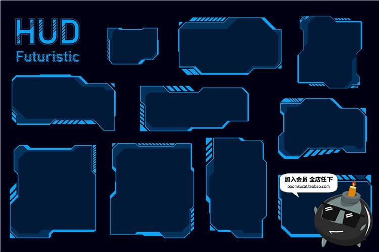 图片[10]-HUD高科技飞行操作仪表盘游戏风抬头数字显示边框圆形AI矢量素材-设计猿