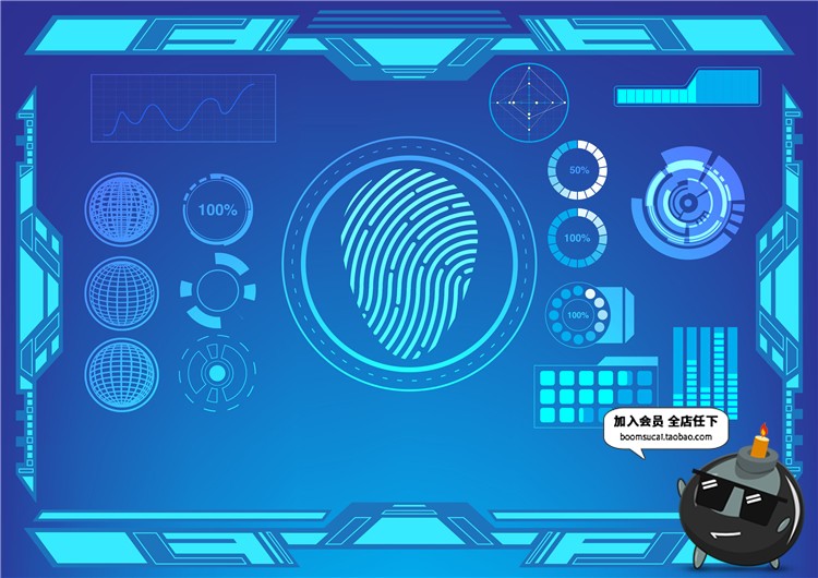 图片[13]-HUD高科技飞行操作仪表盘游戏风抬头数字显示边框圆形AI矢量素材-设计猿