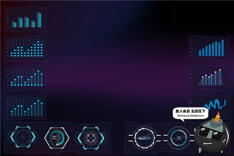 图片[15]-HUD高科技飞行操作仪表盘游戏风抬头数字显示边框圆形AI矢量素材-设计猿