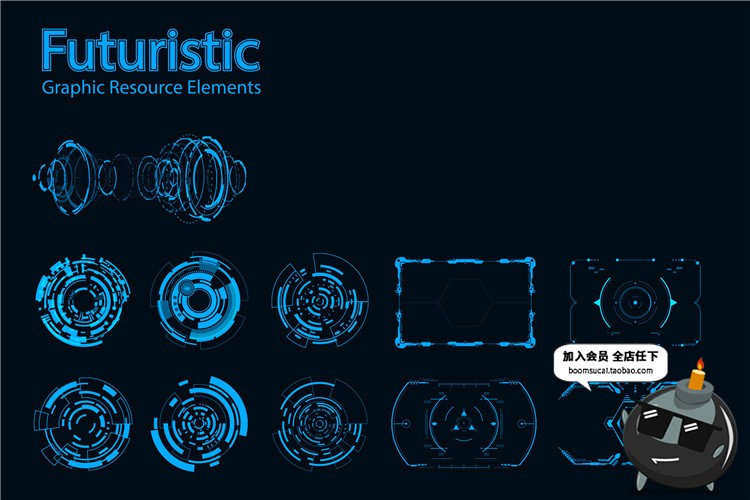 图片[16]-HUD高科技飞行操作仪表盘游戏风抬头数字显示边框圆形AI矢量素材-设计猿