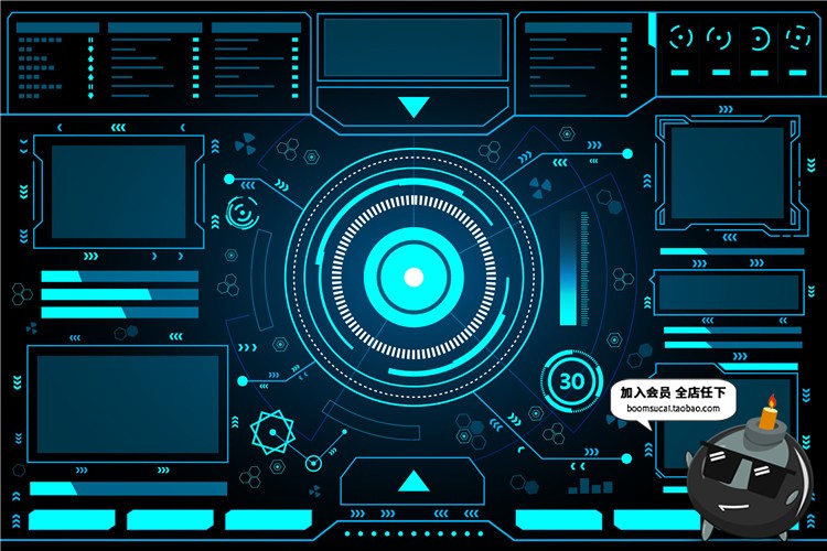 图片[17]-HUD高科技飞行操作仪表盘游戏风抬头数字显示边框圆形AI矢量素材-设计猿