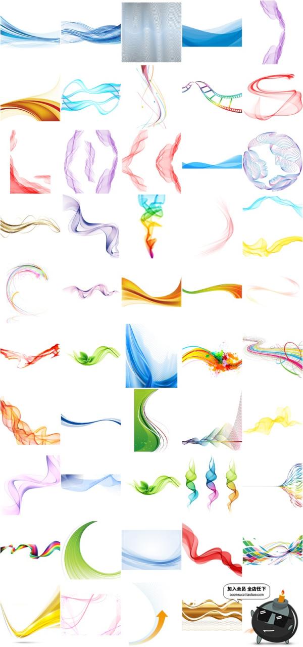 图片[2]-蓝色动感线条丝绸飘丝彩带波浪曲线科技感技术高科技商务PNG素材-设计猿